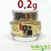 금설화0.2g 식용 금가루 금박