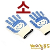 쿠킹플러스 스마일 내열안전장갑 블루(소) 2P