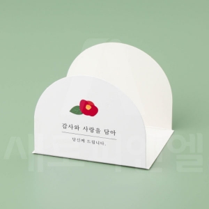 쿠키받침-동백(100장) 85x65