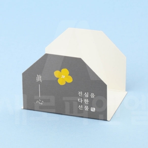 쿠키받침-진심(100장) 85x65
