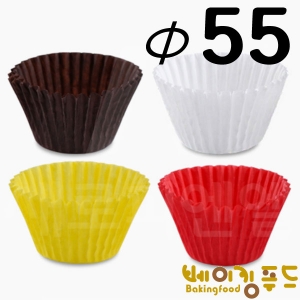 혼합 색지컵 4색 Φ55 200개