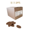 발로나 트로필리아 라떼 밀크(29%)12kg