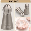 특수깍지 100번(모양깍지)