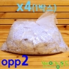 방습제(비닐실리카겔opp2) 2gx8,000개(1박스)