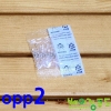 방습제(비닐실리카겔opp2) 400g(2gx160~200개)