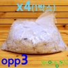 방습제(비닐실리카겔opp3) 3gx6,000개(1박스)