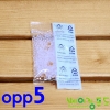 방습제(비닐실리카겔opp5) 500g(5gx80~100개)