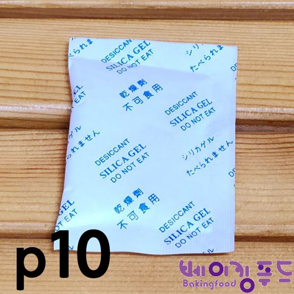 방습제(종이실리카겔p10) 500g(10gx40~50개) 방습제(종이실리카겔p10) 500g(10gx40~50개)