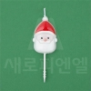 새로 산타초