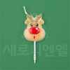 새로 루돌프초