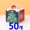 미니케익상자(트리) 상160x160x145 쉬폰케익 (50개)