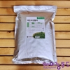 이든그린말차1kg