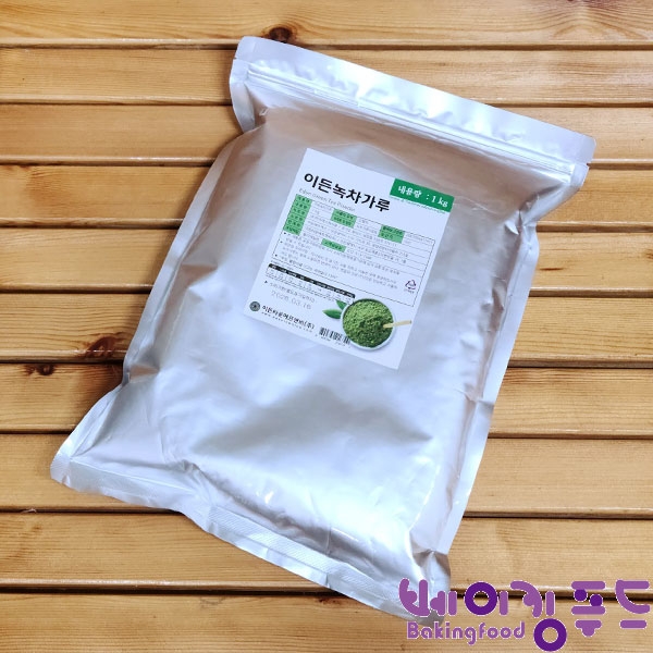 이든녹차가루1kg