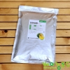 이든 중국산 단호박분말1kg