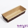 파운드몰드 중 220x85x50