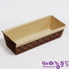 파운드몰드 대 250x90x65