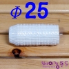 미니색지컵Φ25화이트200장