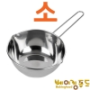 자루스텐볼(중탕볼)소&Phi;150x65
