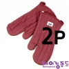 스타방열오븐장갑2P(양쪽)