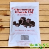 삼광 초콜릿청크(초코칩)1kg