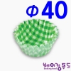 페트컵Φ40mm-체크녹색 100개