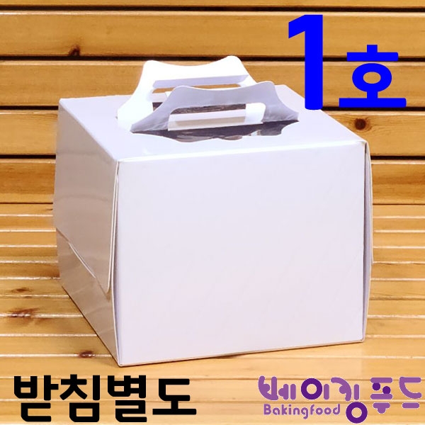 쉬폰 케익박스1호 상 208v208v170