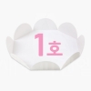 1호쉬폰 받침만 100장