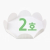 2호쉬폰 받침만 100장
