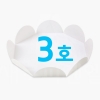 쉬폰3호 받침만 100장