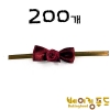 리본타이 적색 8cm 200개