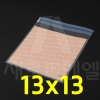 접착비닐 핑크영문 130*130+40 (200장) 빵1입