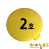 케익상자2호 하판-원형금색받침Φ236mm