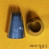 모양깍지 특대869번-별S Φ21mm