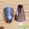 모양깍지 특대867번-별S16발 Φ18mm