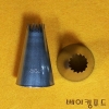 모양깍지 대865번-별S15발 Φ15mm