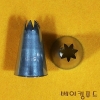 모양깍지 대846번-별R7발Φ17mm