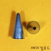 모양깍지 중840번-별RΦ6.5mm