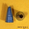모양깍지 중823번-별SΦ11.5mm