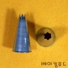 모양깍지 중822번-별SΦ10mm