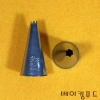 모양깍지 중821번-별SΦ8mm