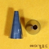 모양깍지 중802번-원형Φ7
