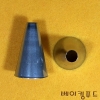 모양깍지 대804번-원형Φ10mm