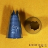 모양깍지 대826번-별S7발Φ17mm