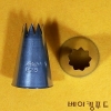 모양깍지 특대828번-별S9발Φ21mm