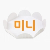 미니쉬폰 받침만 100장