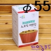 노르딕 색지머핀컵 &Phi;55레드 200장