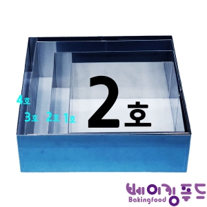 높은사각무스링-2호180x180x70 높은사각무스링-2호180x180x70