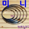 타르트링 미니 Φ120x20