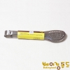 스텐레스 타공집게23.5cm
