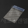 접착비닐 불문백색 90x100+40 (500장)